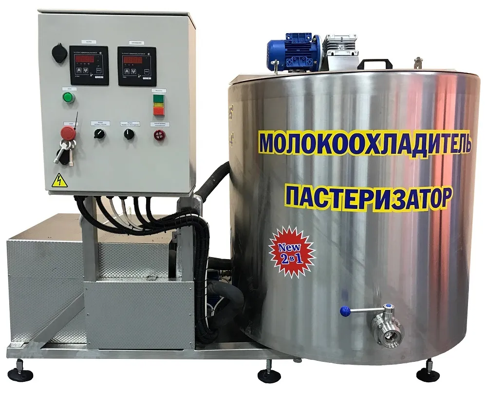 танки-охладители от производителя в Рубцовске